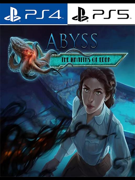 Abyss The Wraiths of Eden [PlayStation]