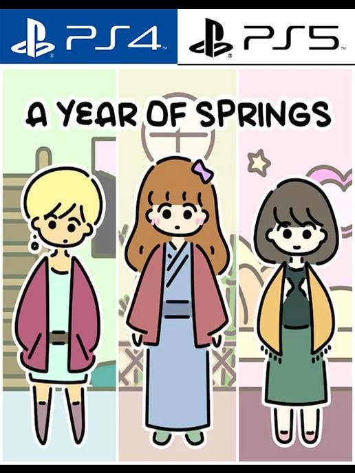 A YEAR OF SPRINGS [PlayStation]