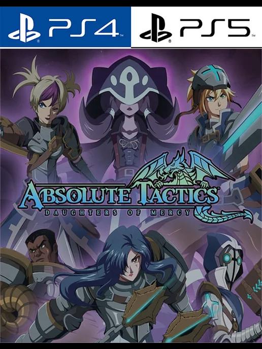 Absolute Tactics Daughters of Mercy [PlayStation]