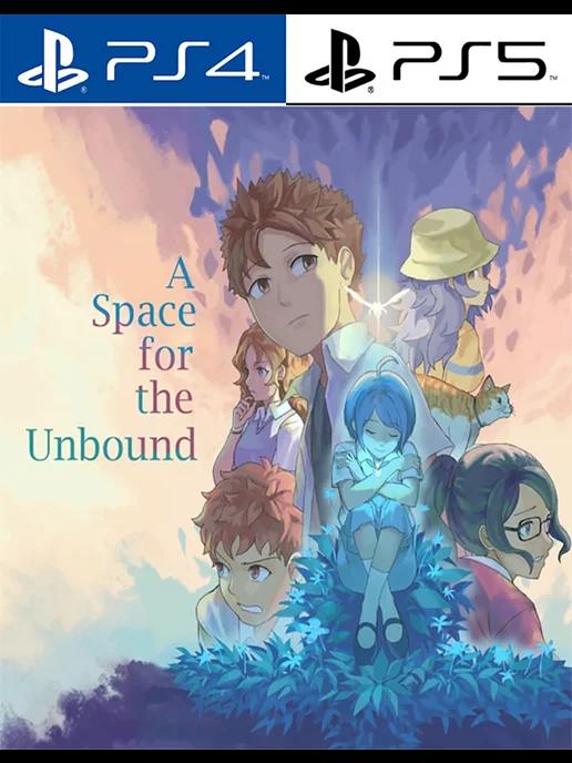 A Space for the Unbound [PlayStation]