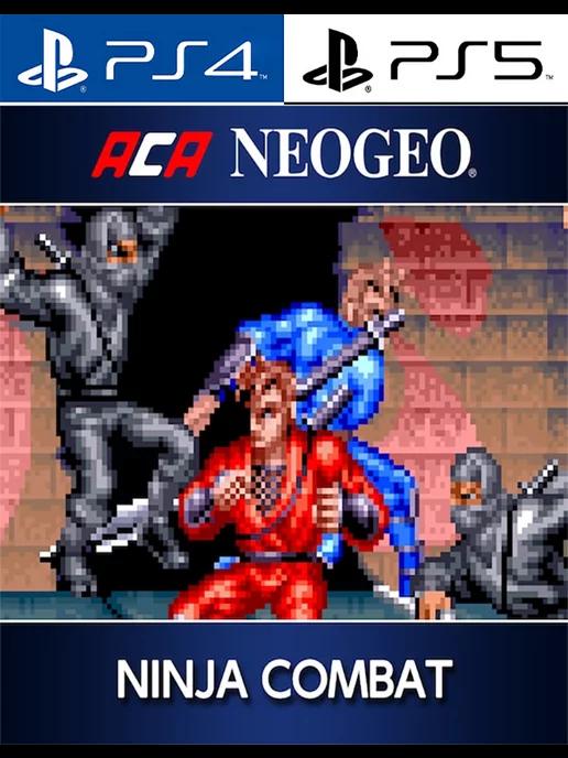 ACA NEOGEO NINJA COMBAT [PlayStation]