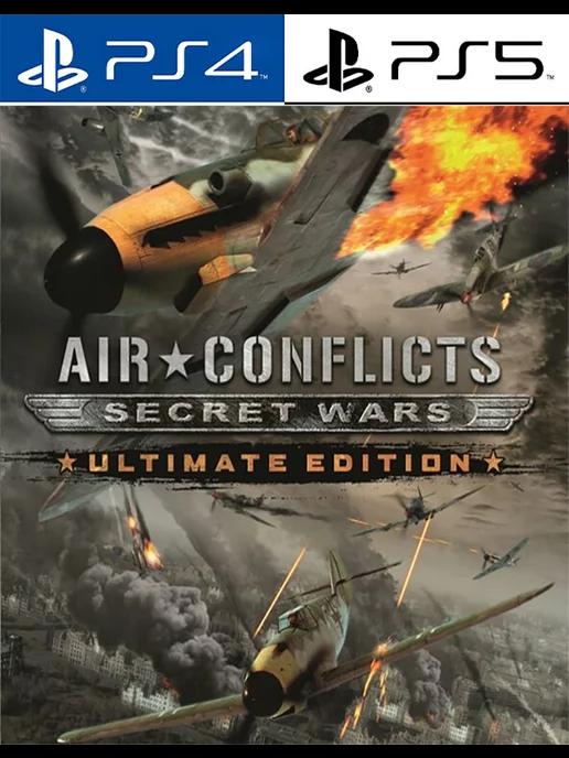 Air Conflicts Secret Wars Ultimate Edition [PlayStation]