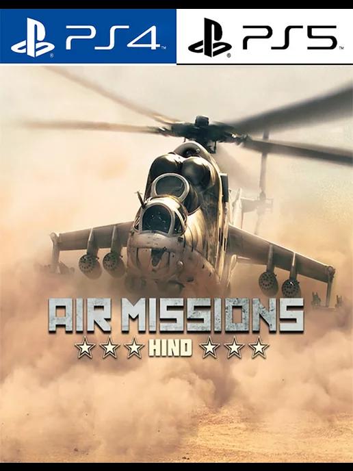 Air Missions Hind [PlayStation]