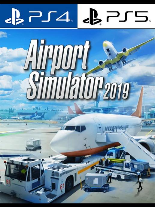 Airport Simulator 2019 [PlayStation]