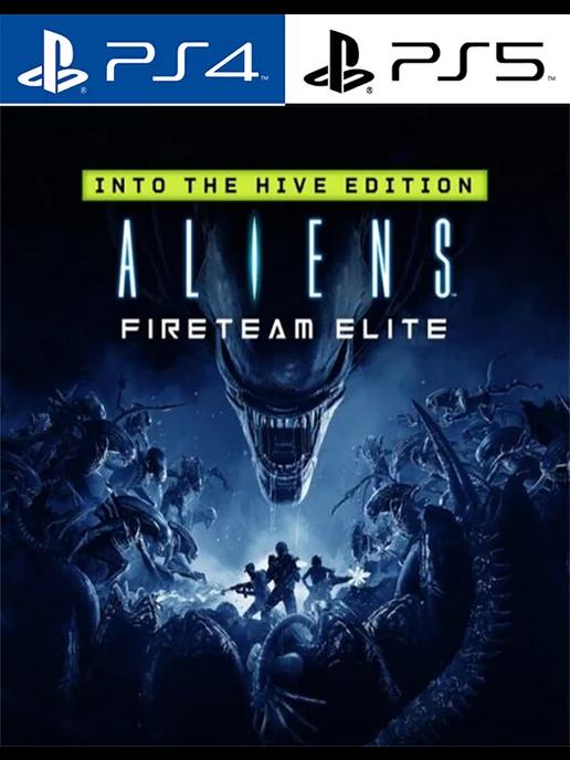 Aliens Fireteam Elite - Into The Hive Edition [PlayStation]