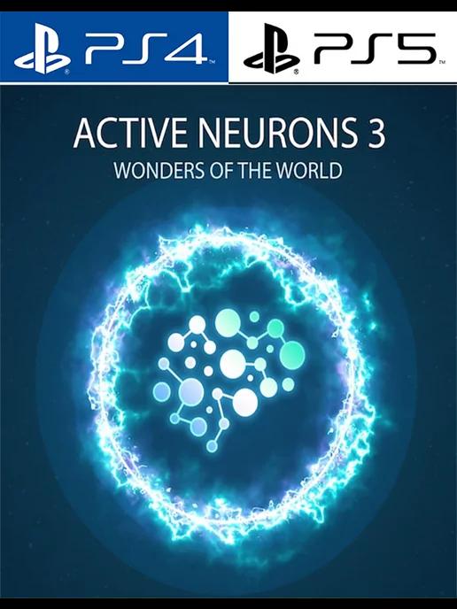 Active Neurons 3 - Wonders Of The World [PlayStation]