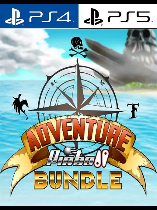 Adventure Pinball Bundle [PlayStation]