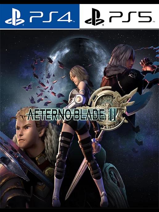 AeternoBlade II [PlayStation]