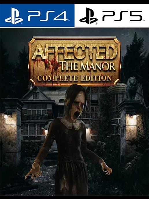 AFFECTED The Manor - Complete Edition [PlayStation]