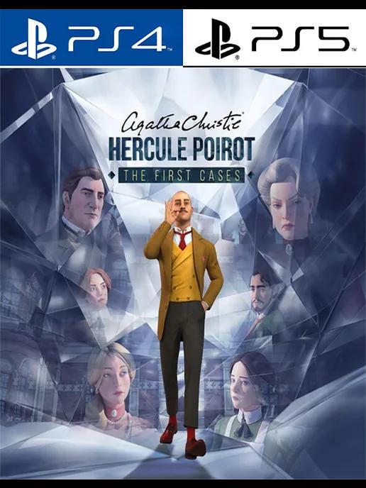 Agatha Christie - Hercule Poirot The First [PlayStation]