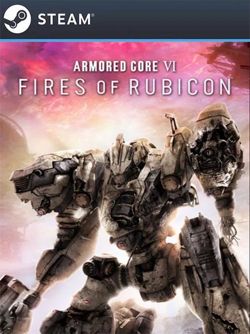 Игра Armored Core VI Fires of Rubicon для