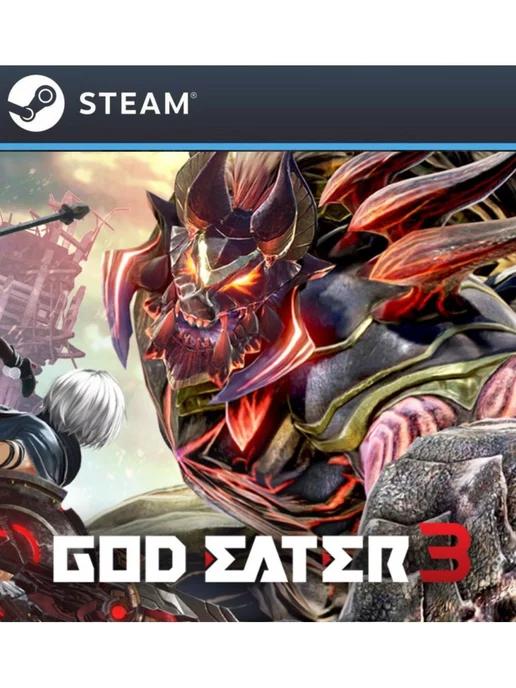 GOD EATER 3 для Россия