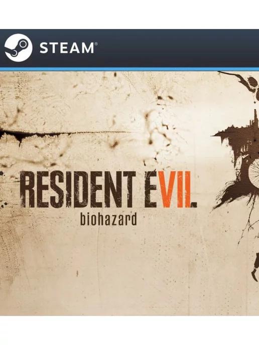 Resident Evil 7 biohazard для России