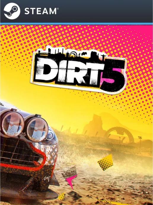 DIRT 5 для Россия