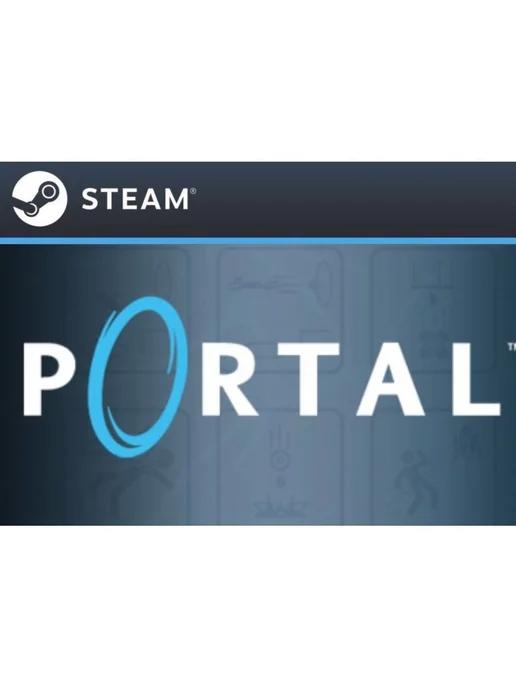 Portal для Россия