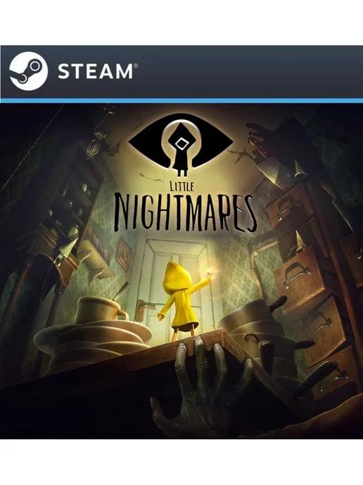 Little Nightmares для Россия