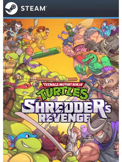 Teenage Mutant Ninja Turtles Shredders Revenge для