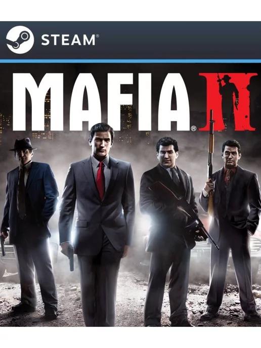 Mafia 2 для России