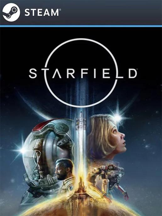 Игра Starfield для