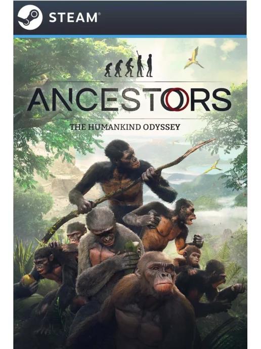 Ancestors The Humankind Odyssey для Россия