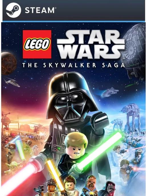 LEGO Star Wars The Skywalker Saga для России