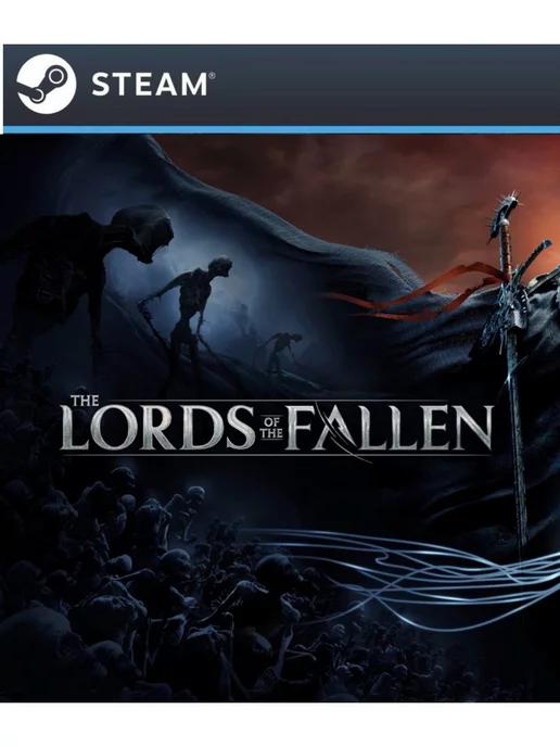 Lords of the Fallen для Россия