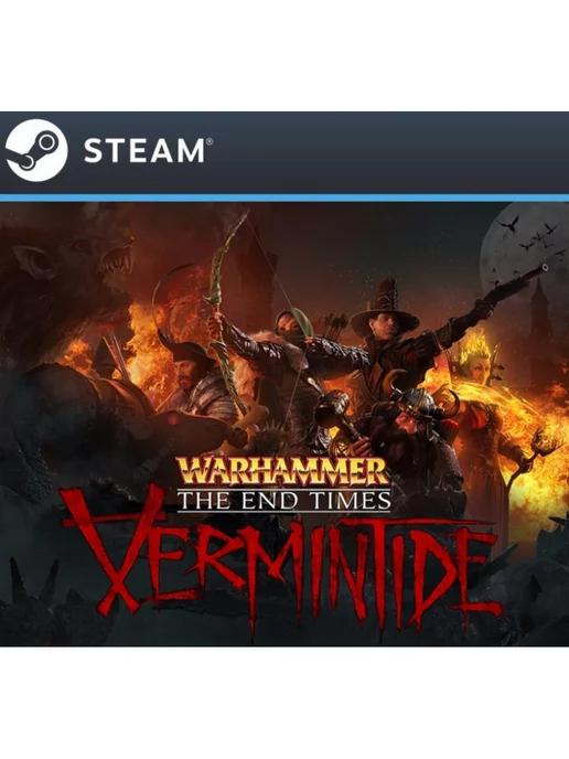 Warhammer End Times - Vermintide для Россия