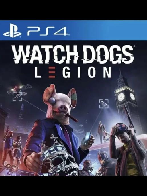 Игра Вотч Догс Легион | Игра Watch Dogs Legion для Sony Playstation PS4 PS5