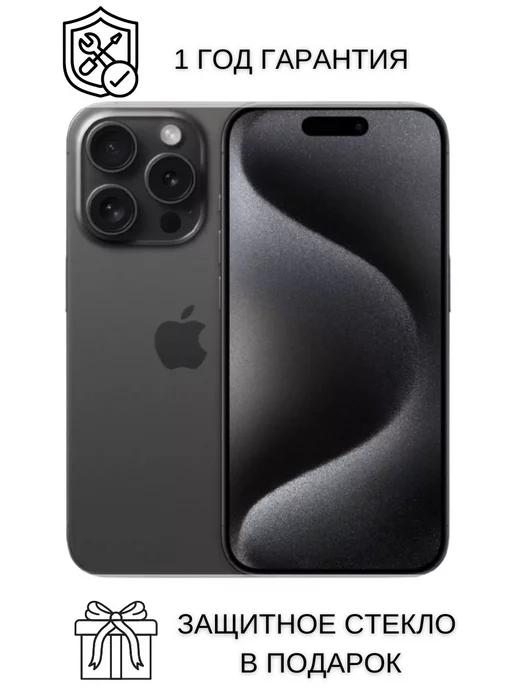 iPhone 15 Pro 1 ТБ Black