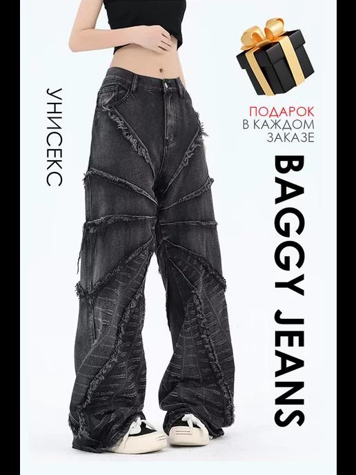 Джинсы в стиле y2k с авторским дизайном baggy jeans