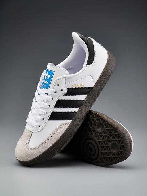 Sj-Style | Кроссовки Adidas samba