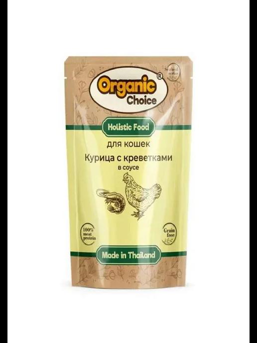 Влажный корм курица и креветки, 70 г х 12 шт