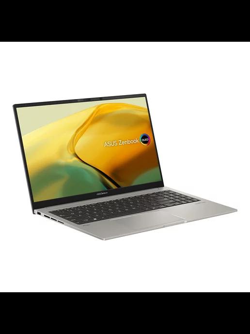 Ноутбук ZenBook 15 OLED UM3504DA-MA197 Российская клавиатура