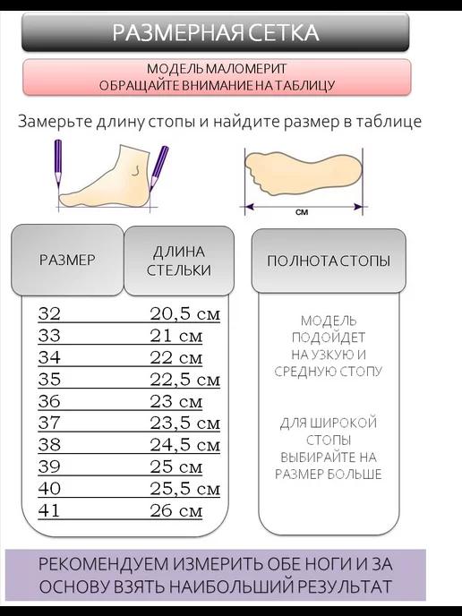 https://basket-12.wbbasket.ru/vol1906/part190644/190644227/images/c516x688/3.webp?r=2024-12-22