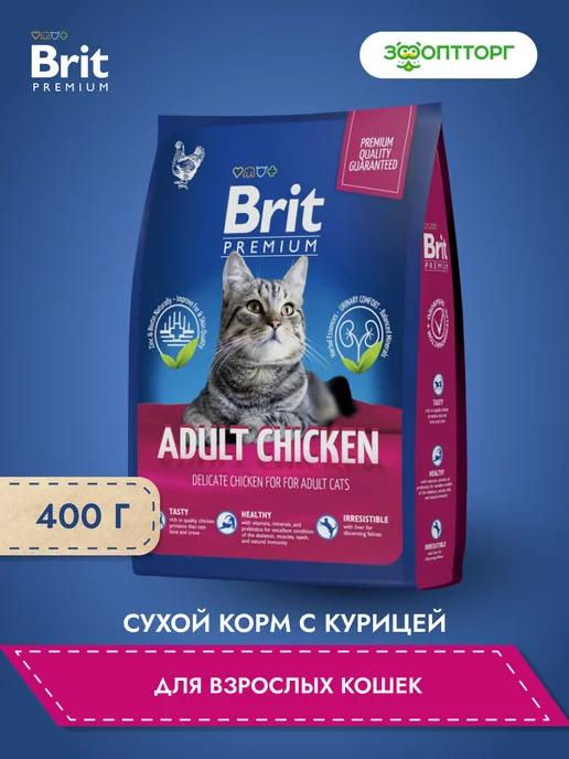 Premium Cat Adult для взрослых кошек Курица, 400 г