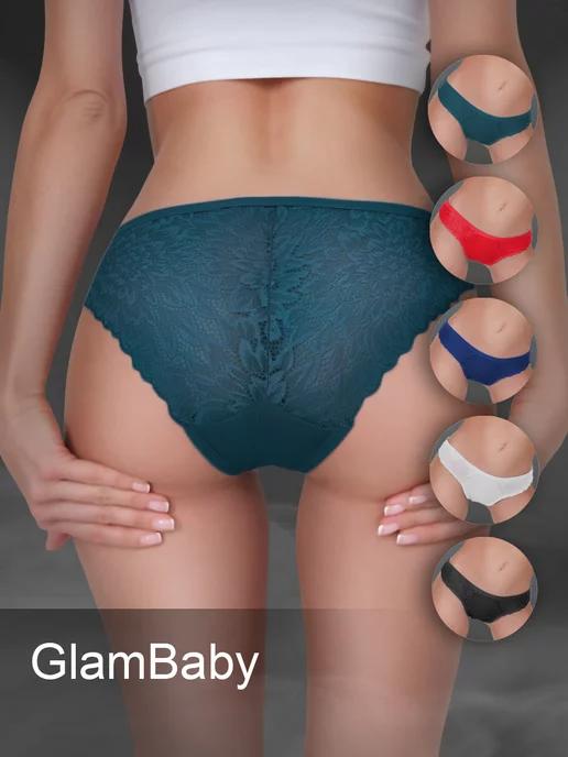 GlamBaby | Трусы в рубчик кружевные набор 5 шт