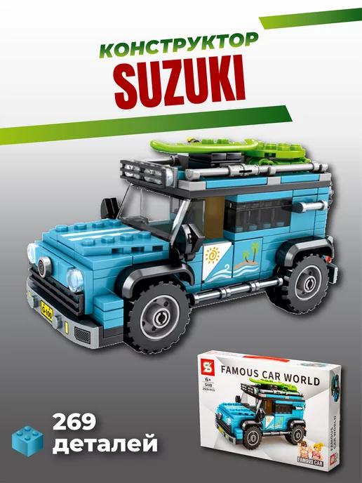 Конструктор детская машина джип Аналог Lego Technic