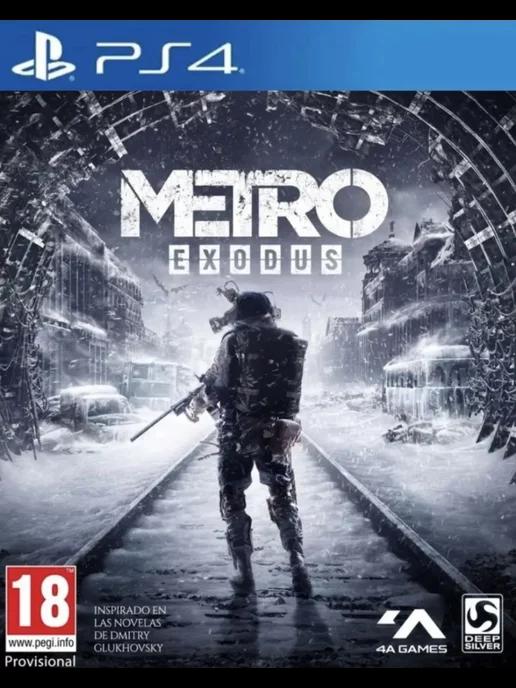 Игра Metro Exodus для Sony Playstation PS4 PS5