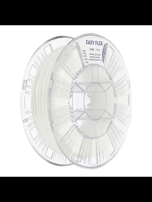 Easy Flex пластик для 3D-печати 1.75мм, 500г, 180 м, белый