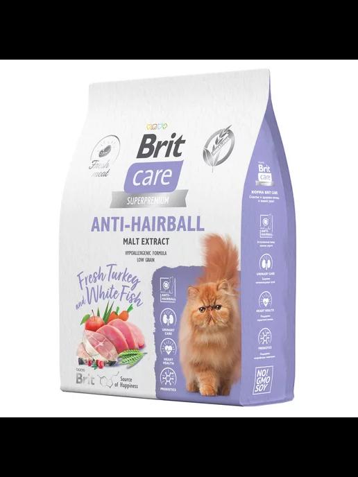 Корм сухой Cat Anti-Hairball Белая рыба и Индейка, 7 кг