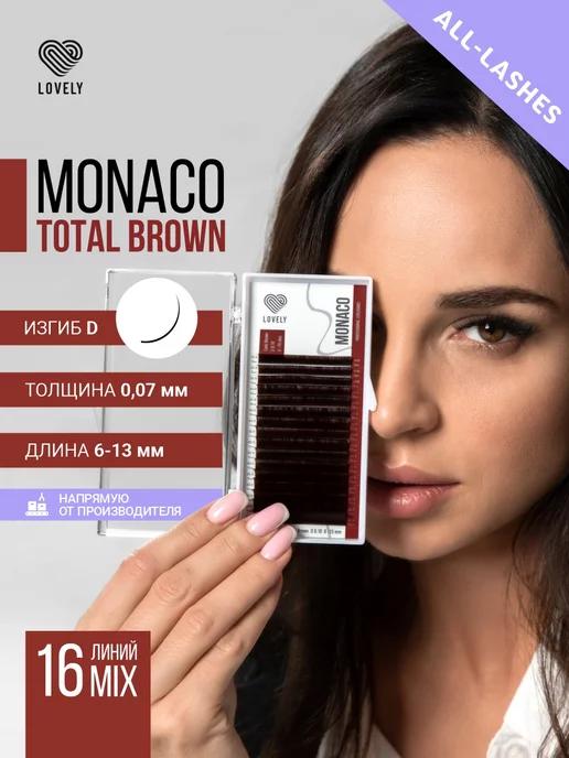 Ресницы темно-коричневые Monaco 16 линий MIX D 0.07 6-13мм