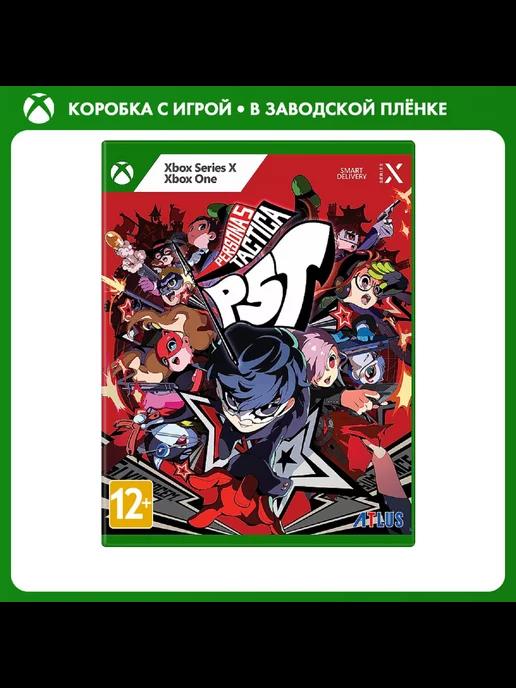 Игра Persona 5 Tactica [Xbox Series X, английская версия]