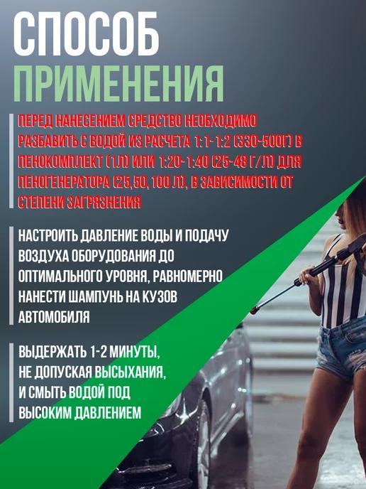 https://basket-13.wbbasket.ru/vol1923/part192385/192385132/images/c516x688/4.webp?r=2024-12-23