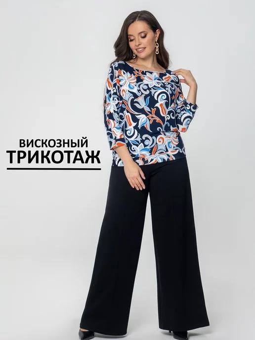 https://basket-13.wbbasket.ru/vol1930/part193040/193040570/images/c516x688/5.webp?r=2024-12-21