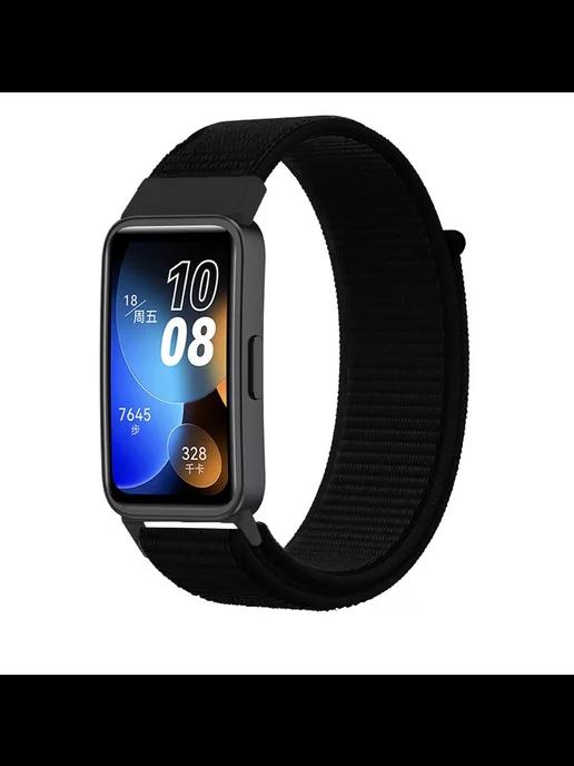 Ремешок для часов Huawei Band 8 и 9