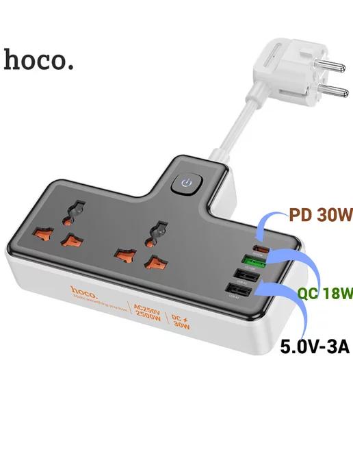 Сетевой фильтр с USB + type-c блок зарядки