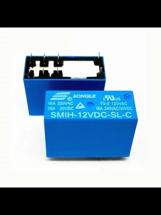 Arduino | Реле SMI-12VDC-SL-2A