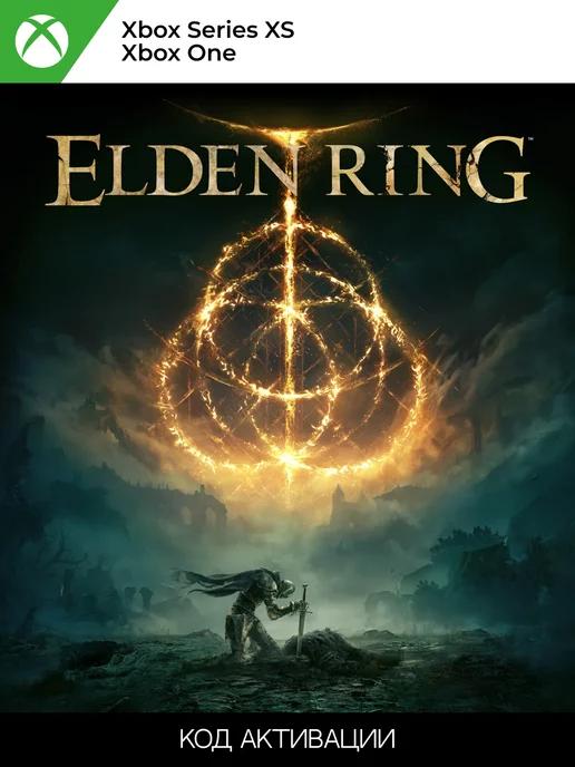 Elden Ring Standard Edition xbox