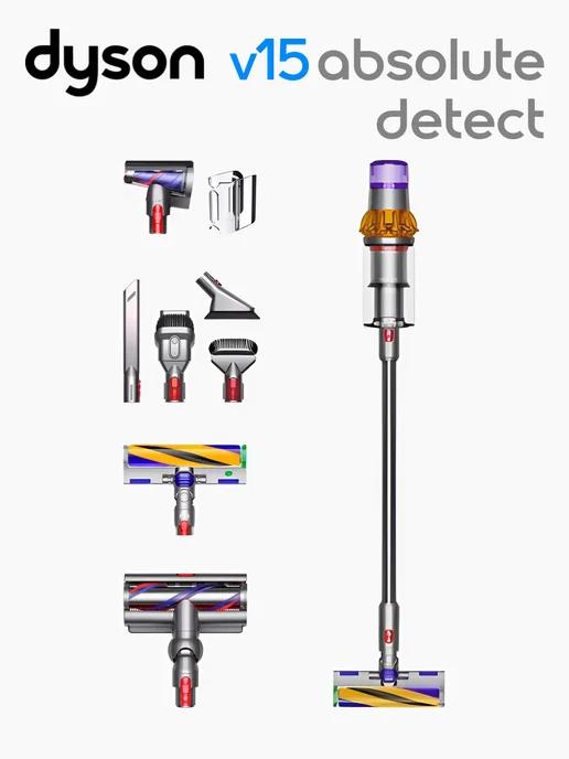 Пылесос V15 (SV47) Detect Absolute с подсветкой