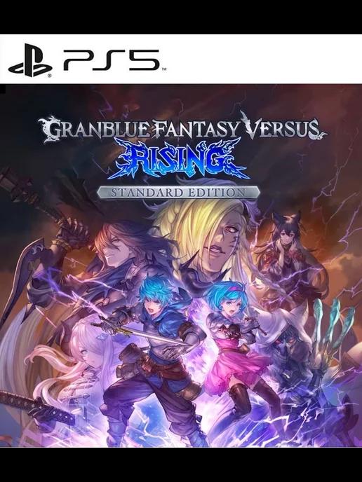 Предзаказ Granblue Fantasy Versus Rising PS5